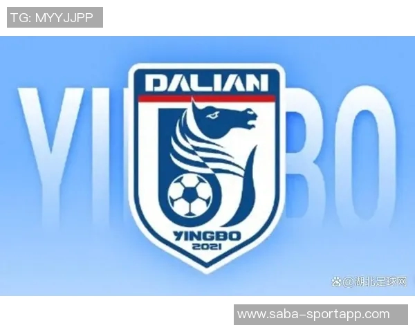 大连英博贺信寄语上海海港期待深化合作与交流共创美好未来